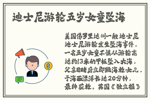 数学课代表趴下让我桶RH网站