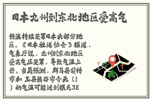 **50集在线看
