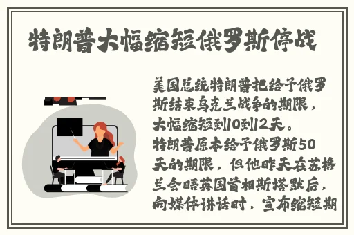 国产精品白浆无码流出动图