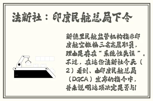 东北打桩机2023gray