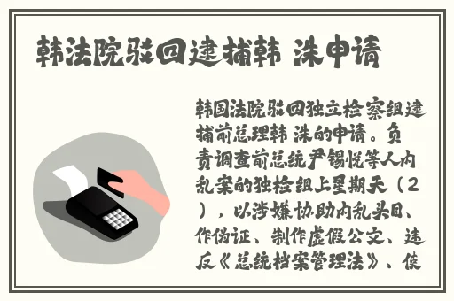 色老板在线影院播放